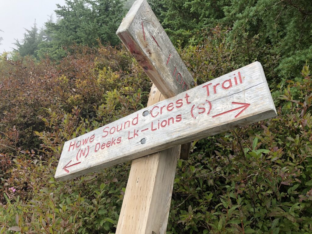 Lions Bay - HSCT Trail Junction