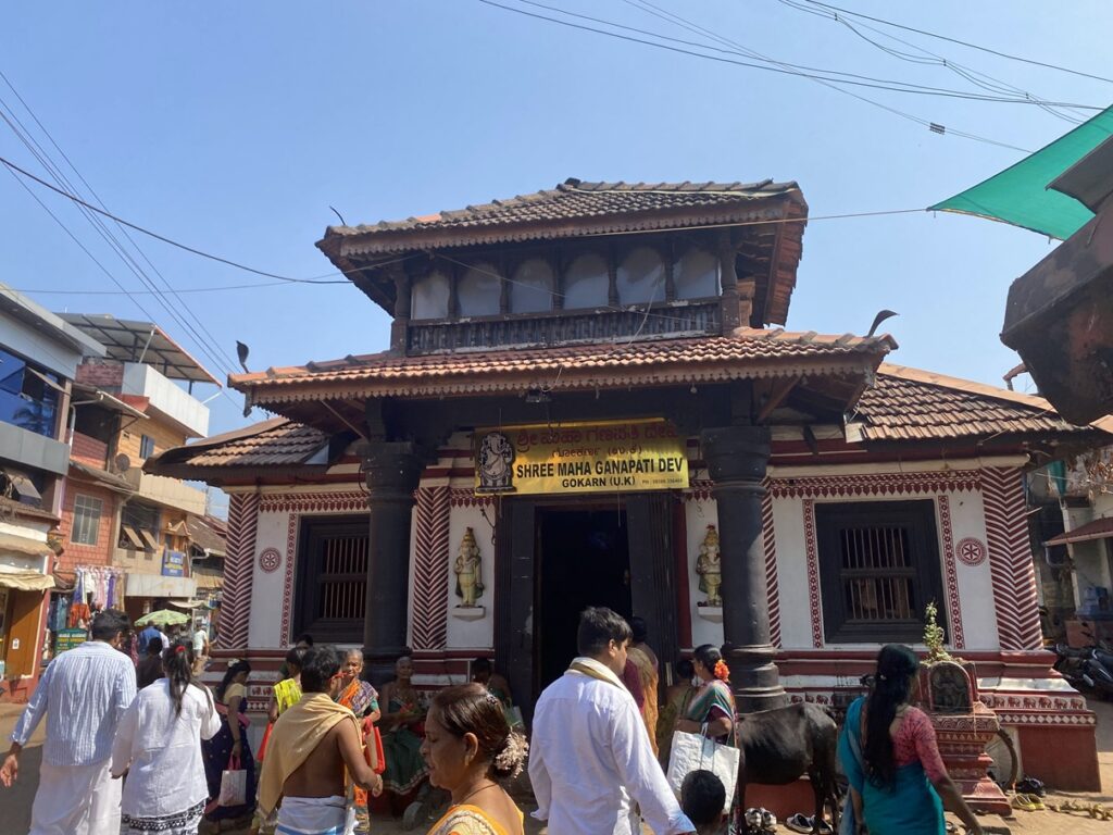 Gokarna Ganesh Temple