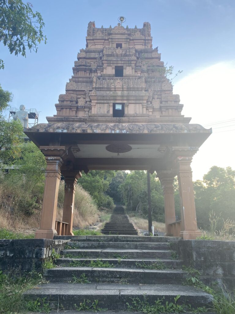 Kunjarugiri Temple