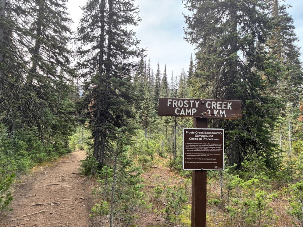 Frosty Creek Campground